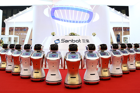 《中国经济时报》头版报道三宝机器人亮相WRC
