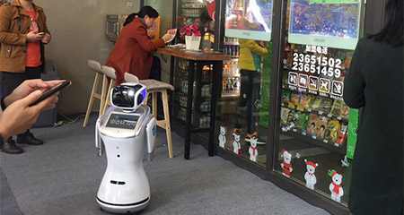 未来你将与聊天机器人和人工智能共事